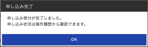 ../_images/crt-profile10.png