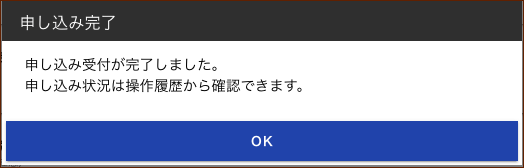 ../_images/crt-profile32.png