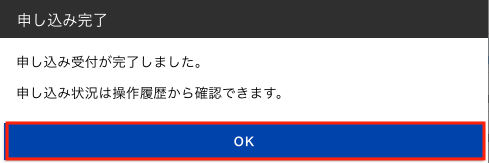 ../_images/url-filtering-profile-05_202505.png