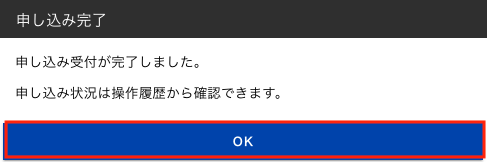 ../_images/url-filtering-profile-10_202506.png