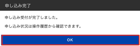 ../_images/url-filtering-profile-11_202505.png