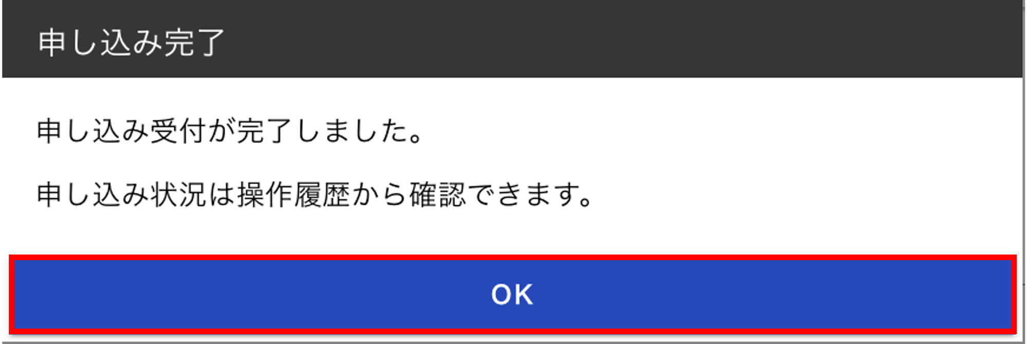 ../_images/url-filtering-profile-23_202506.png