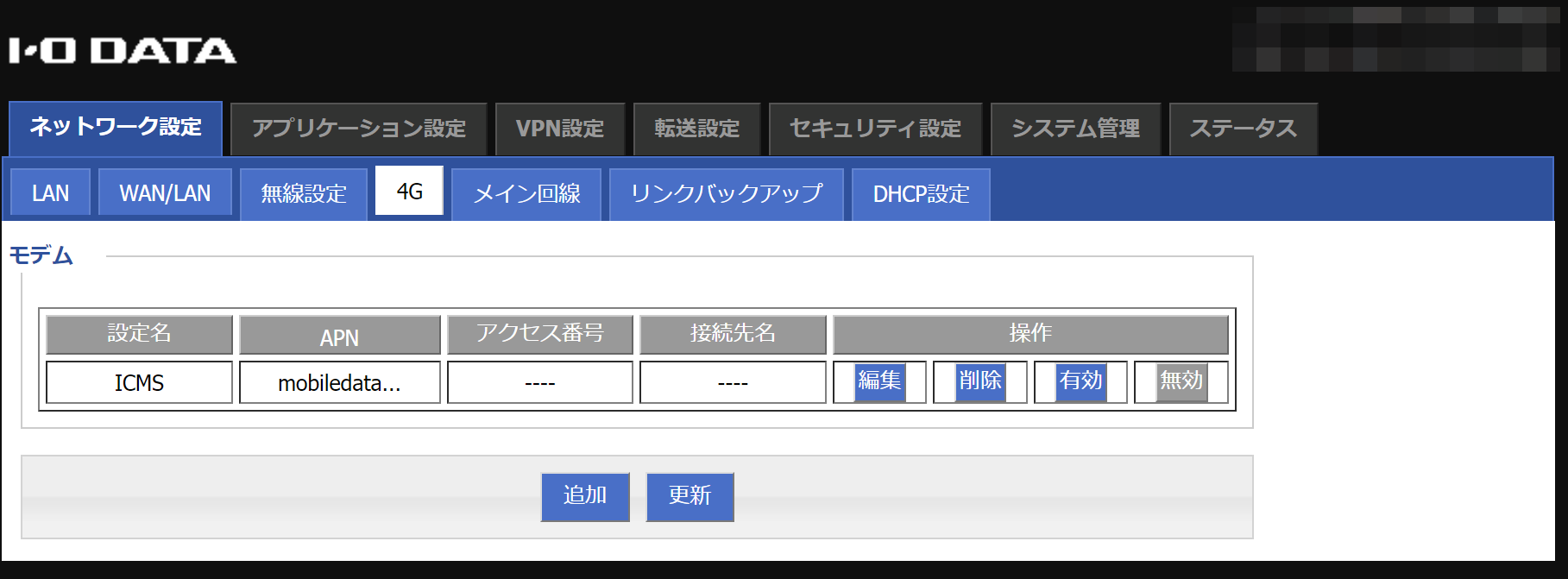 ../_images/1707745807.png