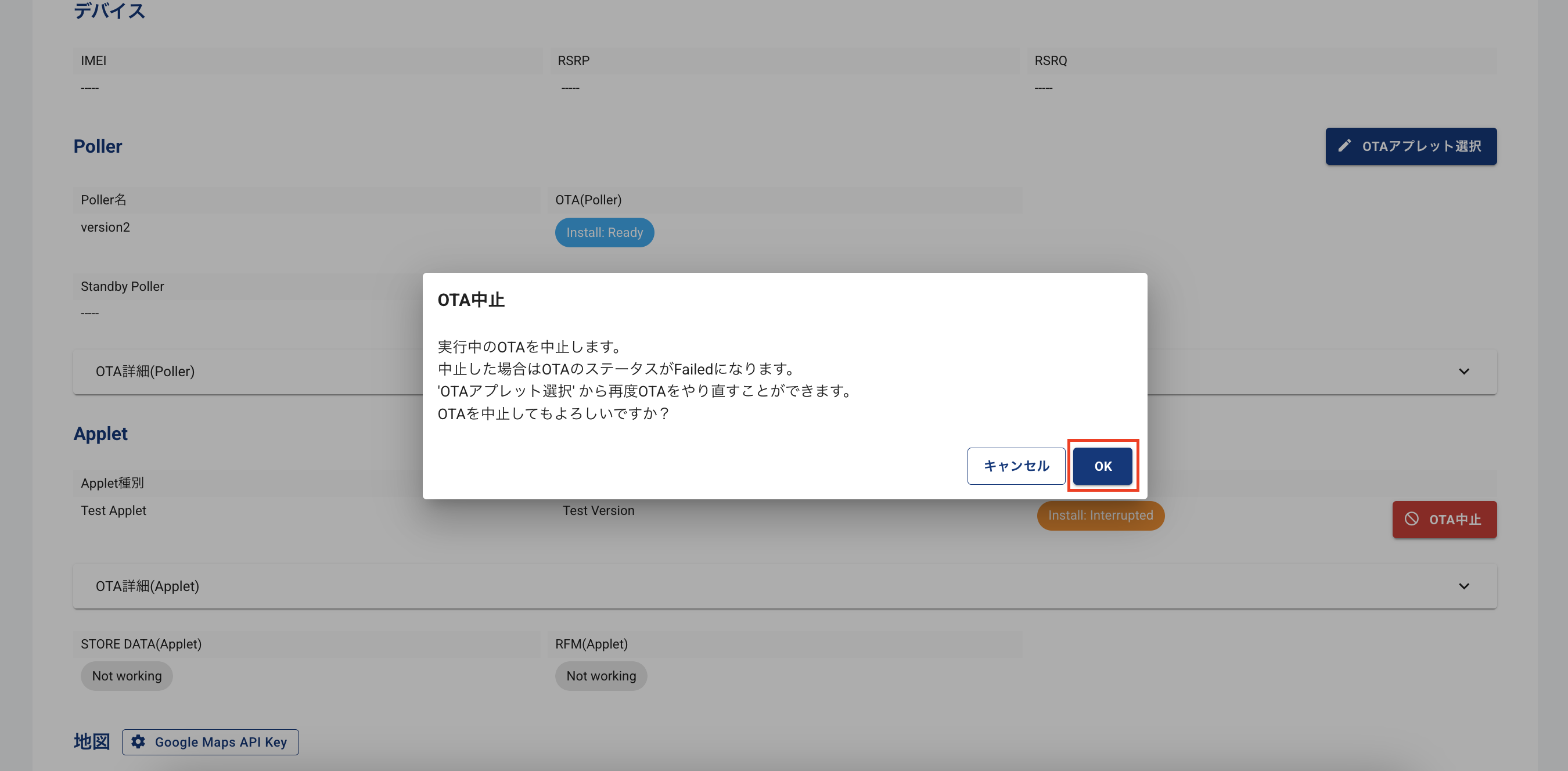 ../_images/SIMDetail4.png