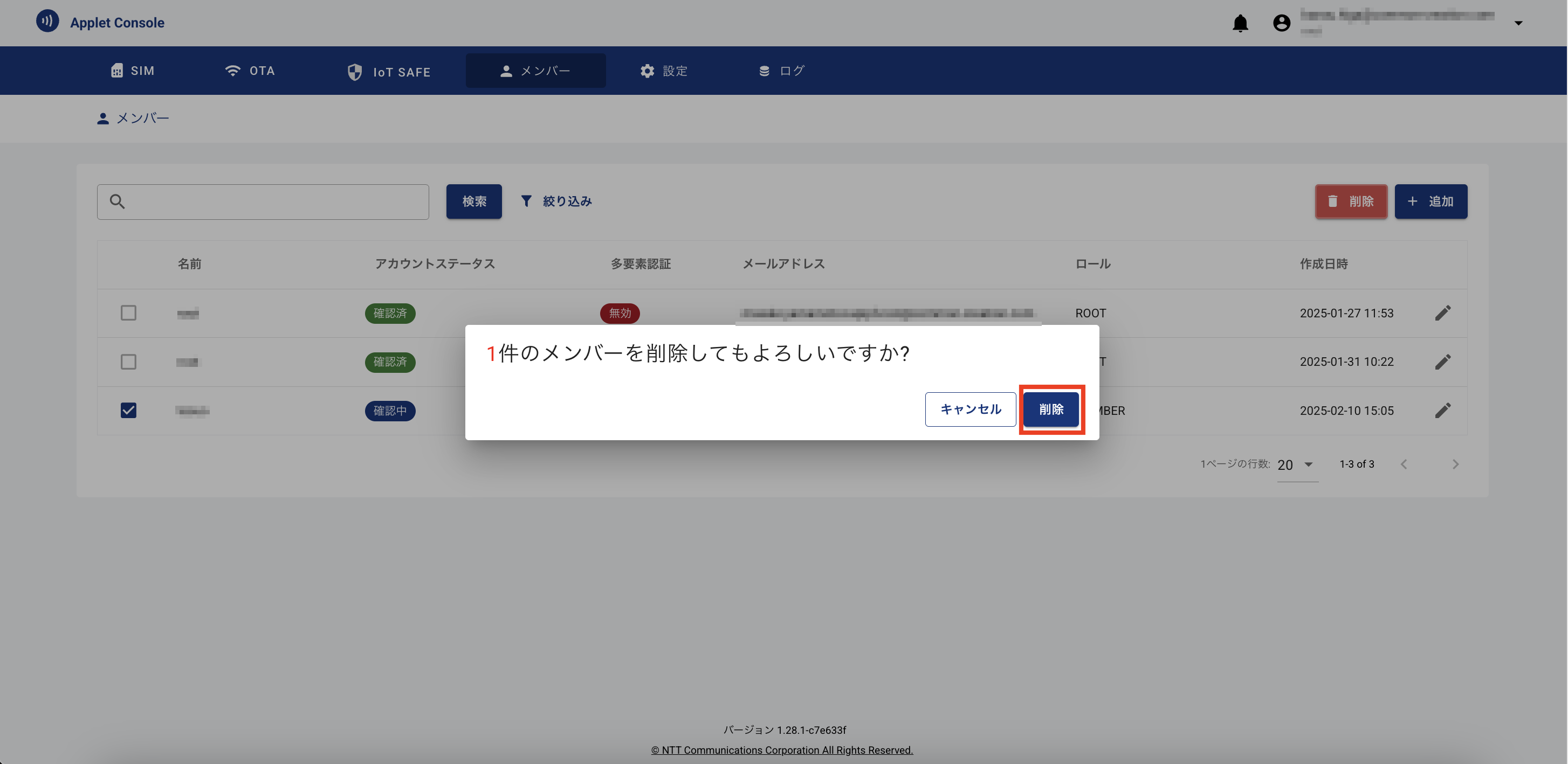 ../_images/UserOpe4.png