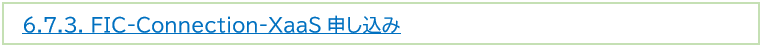 flow_fic5_2