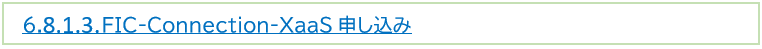 flow_fic5_3