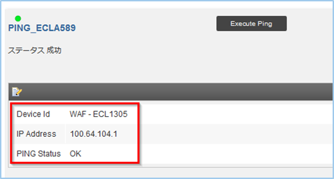 Ping Status