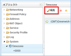 Change Timezone