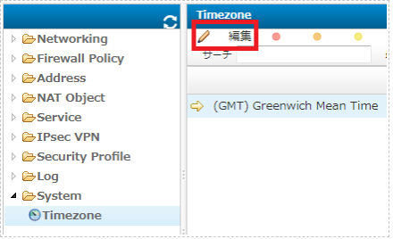 Change Timezone