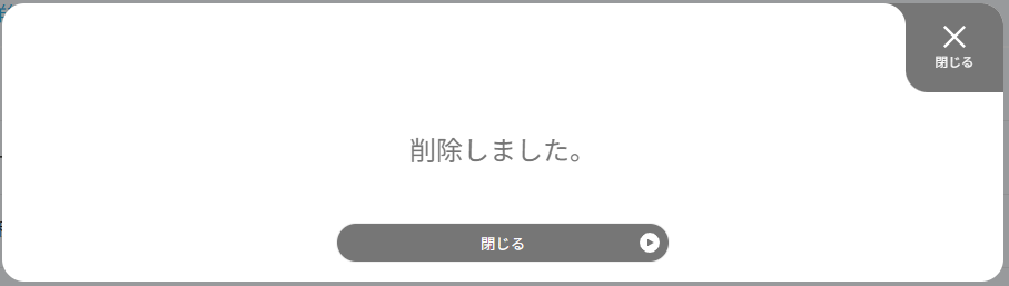 ../../_images/cancellation_06.png