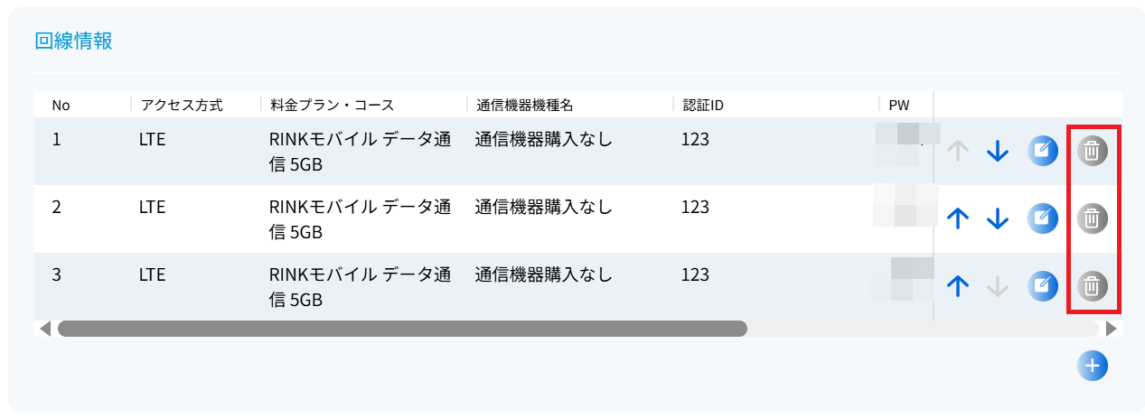../../../_images/circuit_07.png