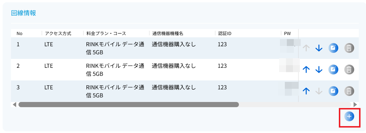 ../../../_images/circuit_08.png