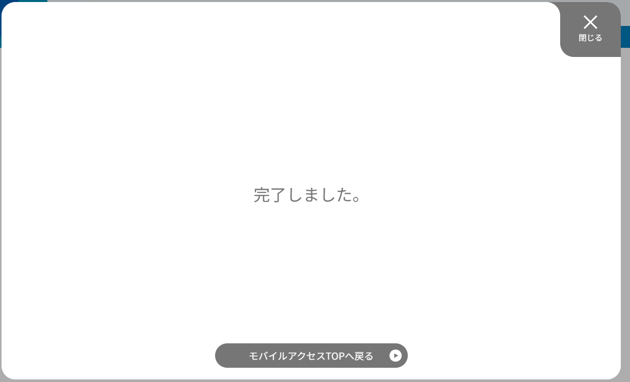 ../../../_images/circuit_14.png