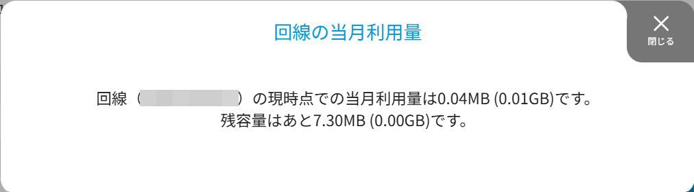 ../../_images/contract_25.png