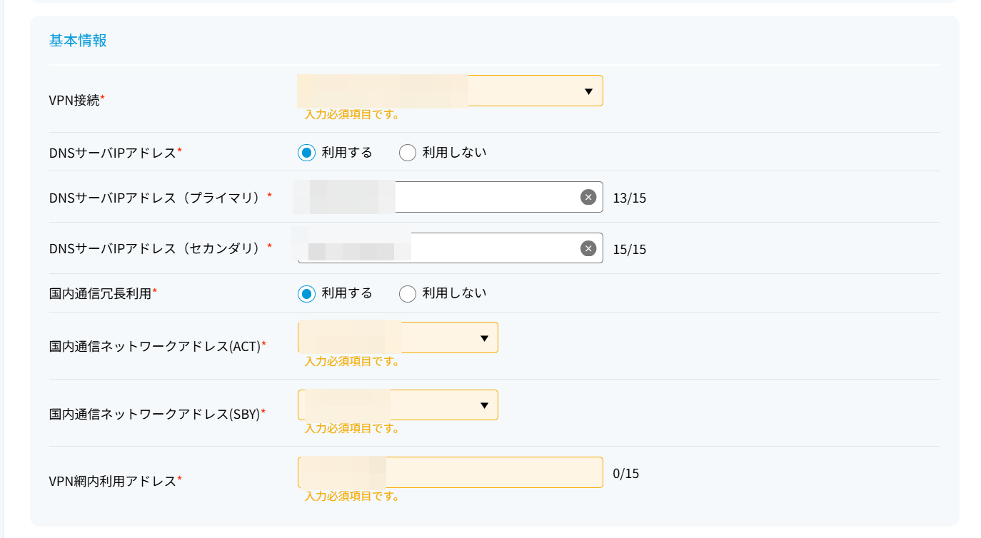../../../_images/equipment_14.png