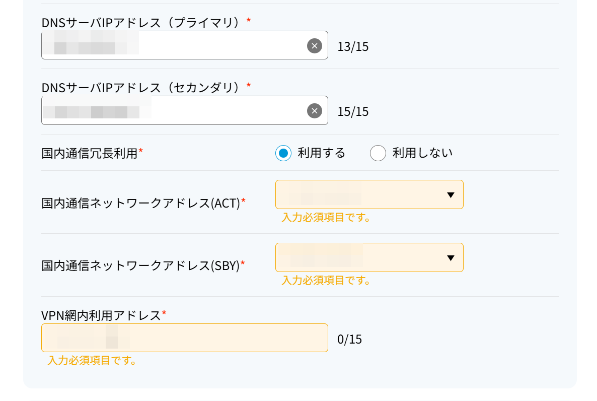 ../../../_images/equipment_15.png