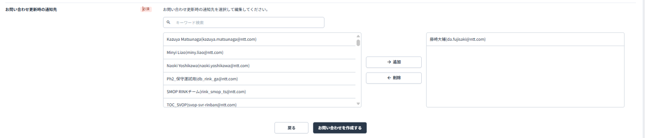 _images/inquiry_15.png