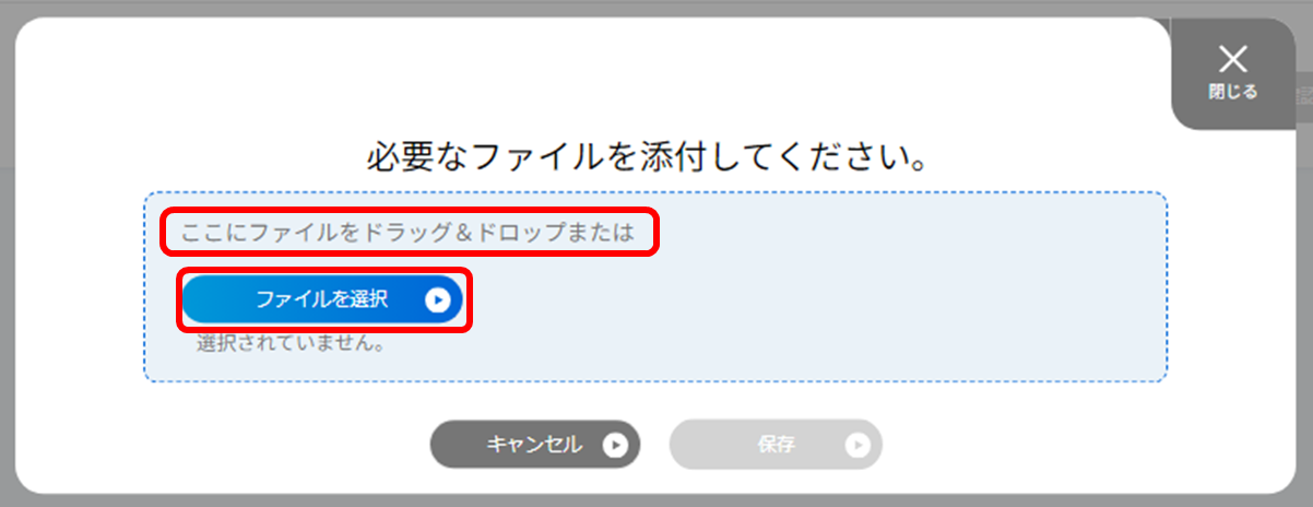 ../../_images/%E4%B8%80%E6%8B%AC%E4%BD%9C%E6%88%90_04_Ph2.5.png