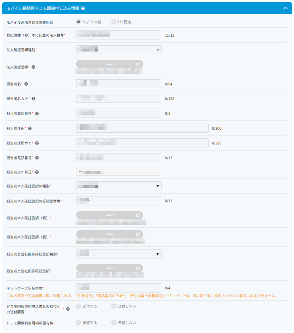 ../../_images/%E4%B8%80%E6%8B%AC%E4%BD%9C%E6%88%90_08_Ph2.5.png