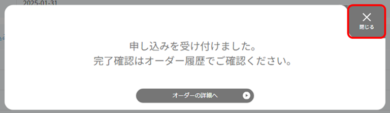 ../../_images/%E4%B8%80%E6%8B%AC%E4%BD%9C%E6%88%90_13_Ph2.5.png