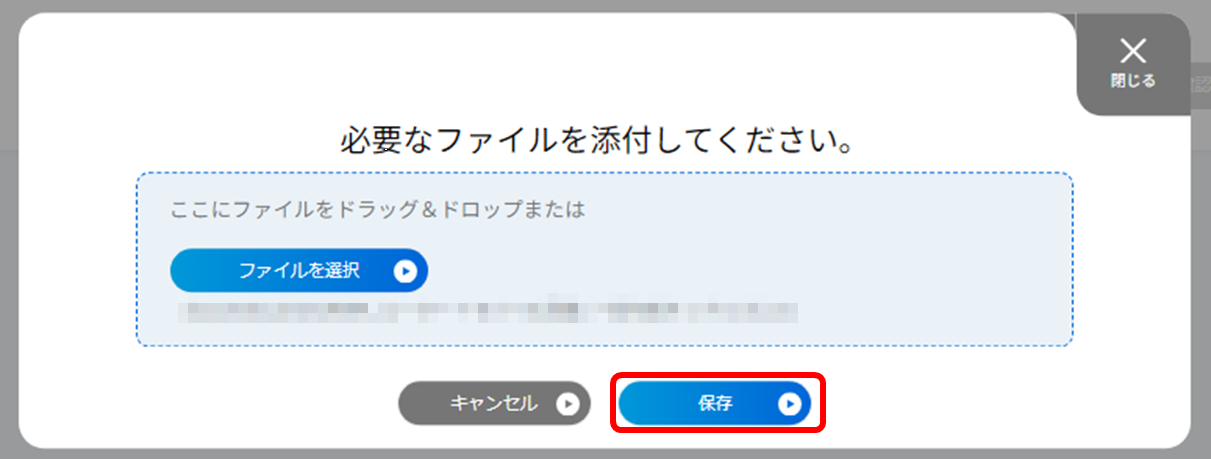 ../../_images/%E4%B8%80%E6%8B%AC%E4%BD%9C%E6%88%90_14_Ph2.5.png