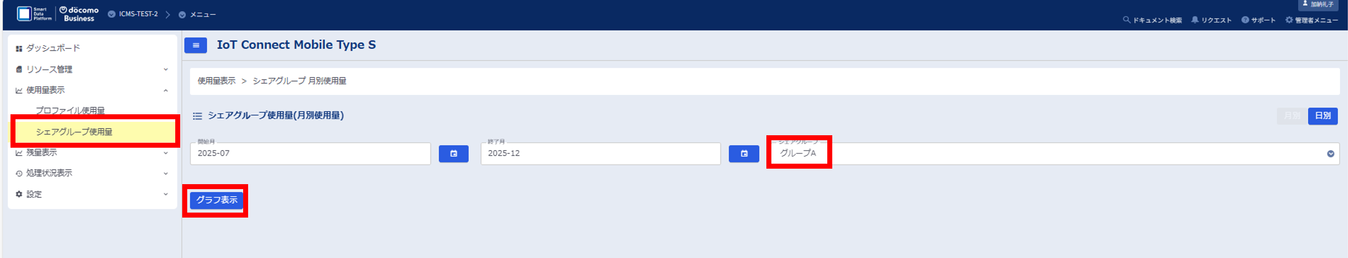 monthly_capacity_008