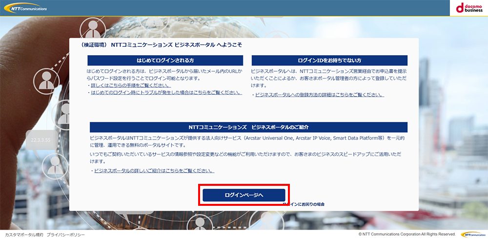 _images/%E7%94%BB%E5%83%8F1.png