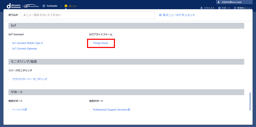 _images/%E7%94%BB%E5%83%8F10.png