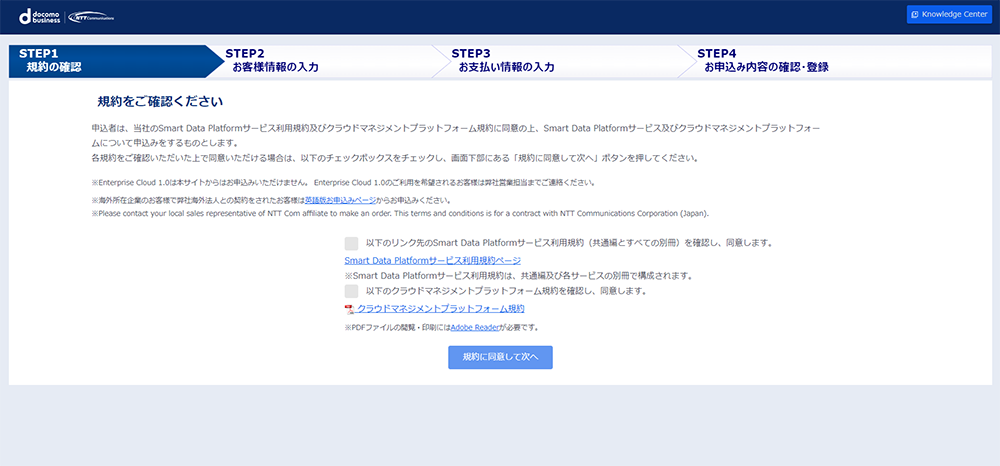 _images/%E7%94%BB%E5%83%8F11.png