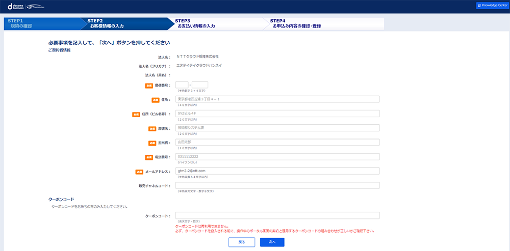 _images/%E7%94%BB%E5%83%8F12.png