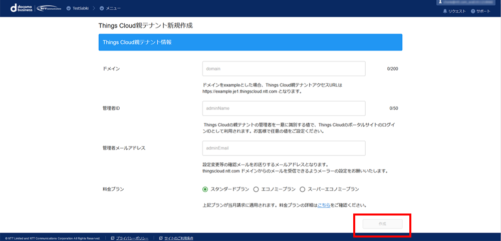 _images/%E7%94%BB%E5%83%8F16.png