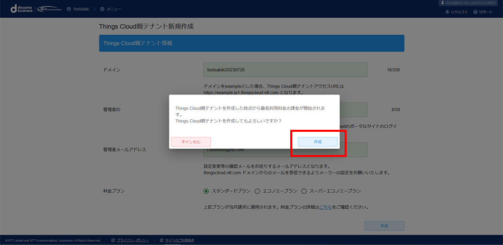 _images/%E7%94%BB%E5%83%8F17.png