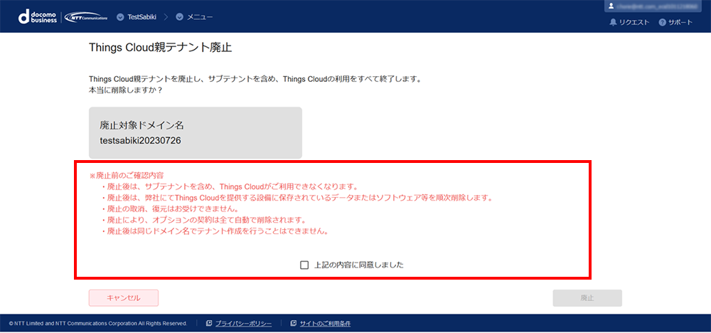 _images/%E7%94%BB%E5%83%8F21.png