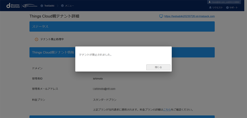 _images/%E7%94%BB%E5%83%8F22.png