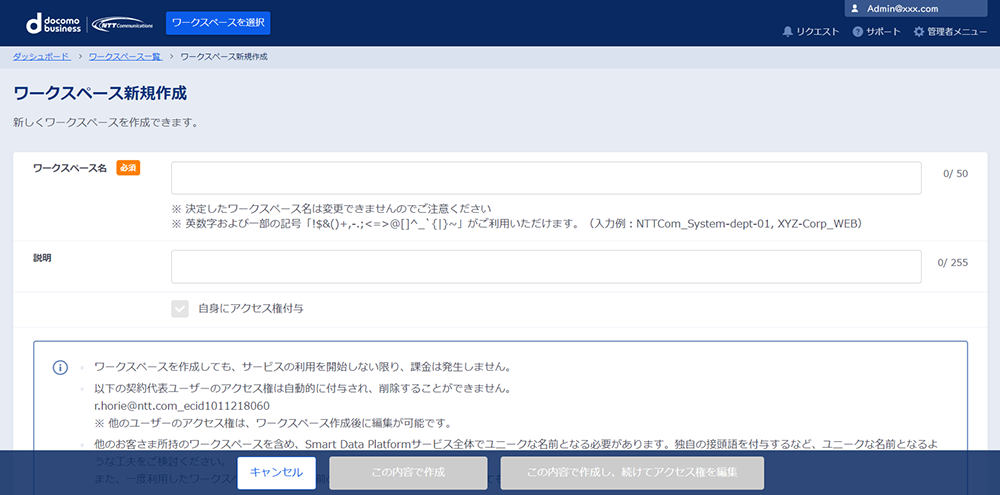 _images/%E7%94%BB%E5%83%8F8.png